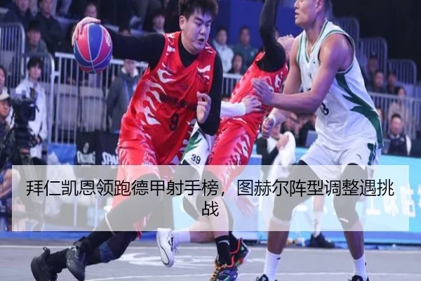 bai-ren-kai-en-ling-pao-de-jia-she-shou-bang-tu-he-er-zhen-xing-tiao-zheng-yu-tiao-zhan-2-642.jpg